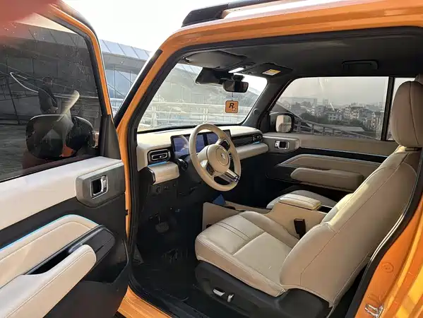 Baojun Yep 2023