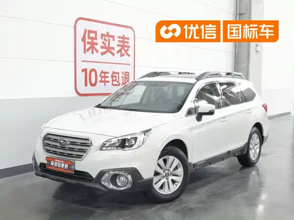 Subaru Outback 2017