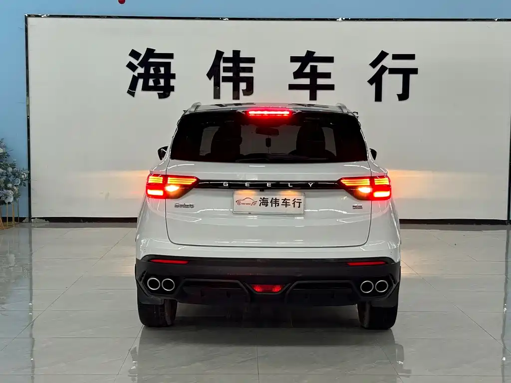 Geely Binyue 2022 — фото 10