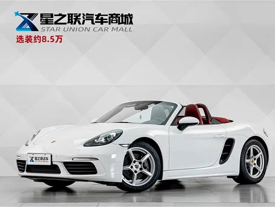 Porsche 718 2022 — фото 1