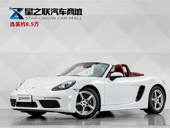 Porsche 718 2022