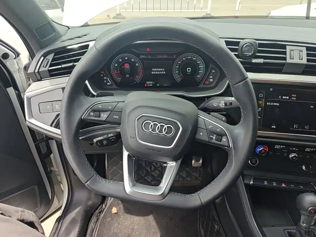 Audi Q3 2024