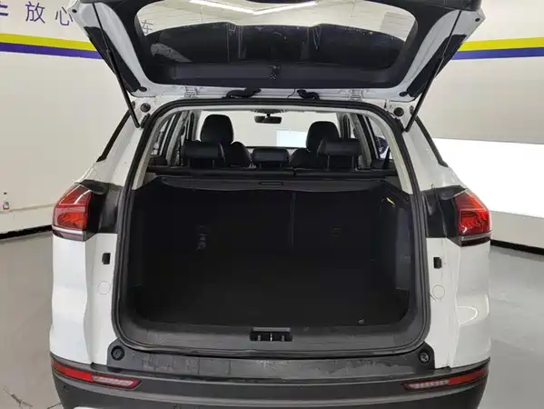 Geely Boyue 2020