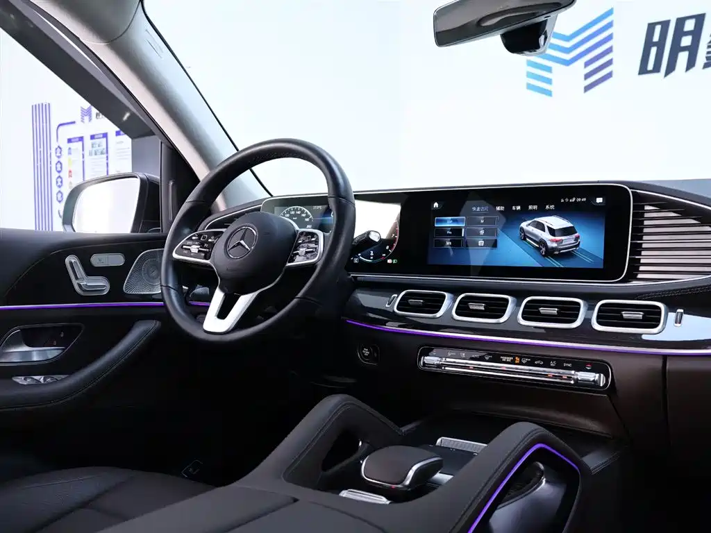 Mercedes-Benz GLE 2021 — фото 14