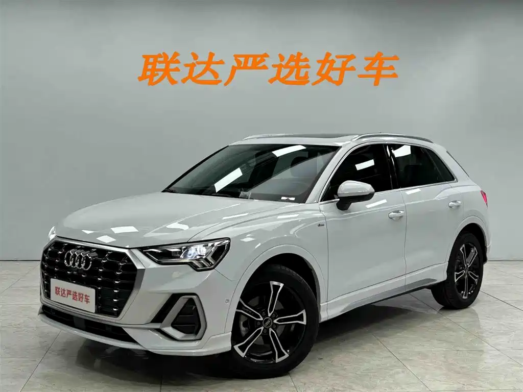Audi Q3 2022
