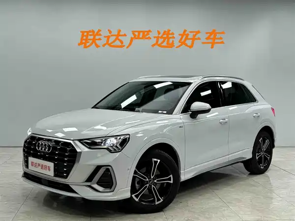 Audi Q3 2022