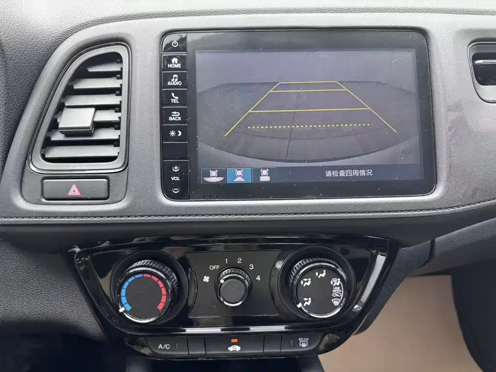 Honda Vezel 2022 — фото 15