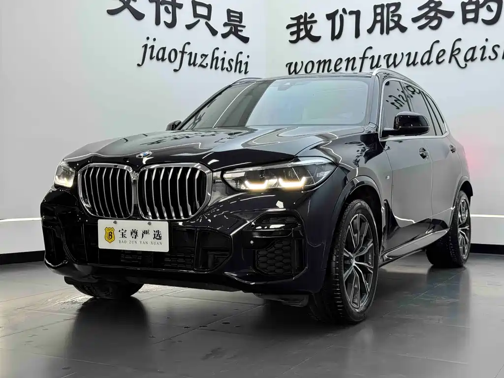 BMW X5 2021 — фото 2