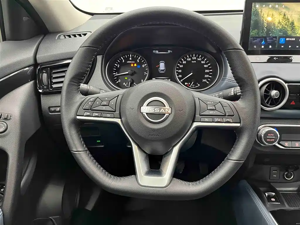 Nissan X-Trail 2025