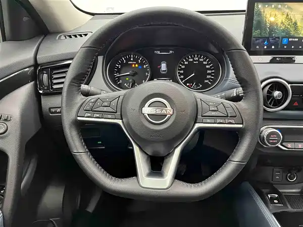Nissan X-Trail 2025