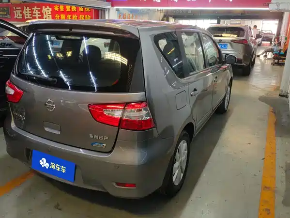 Nissan Livina 2015