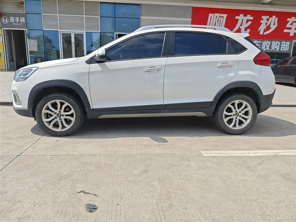 Chery Tiggo 3x 2021