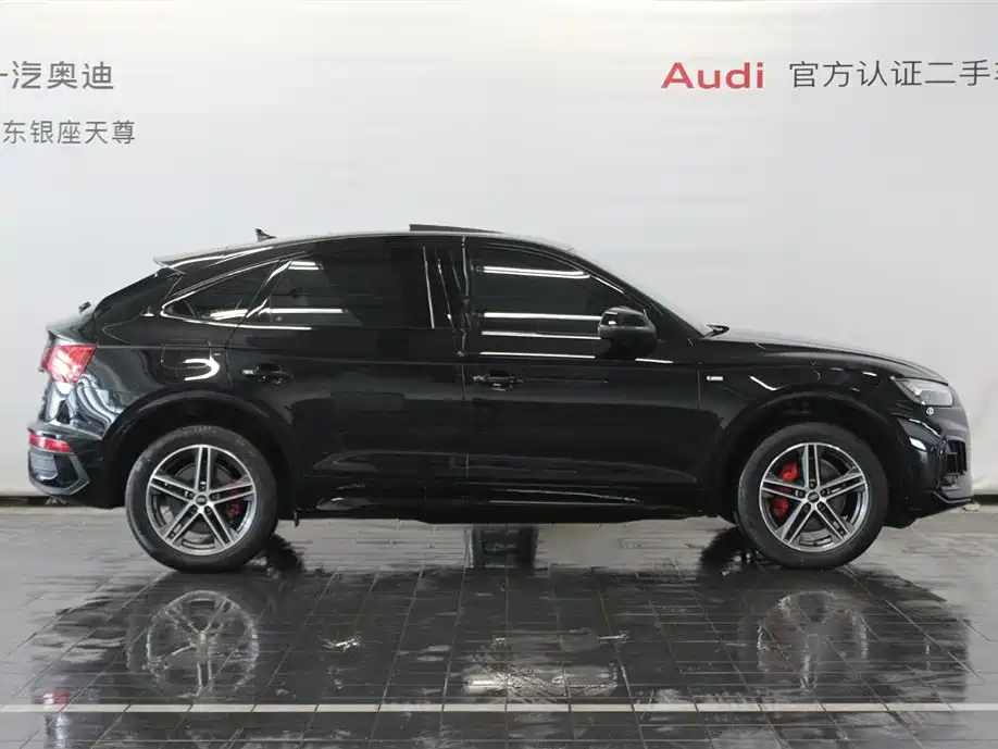Audi Q5L Sportback 2024 — фото 4