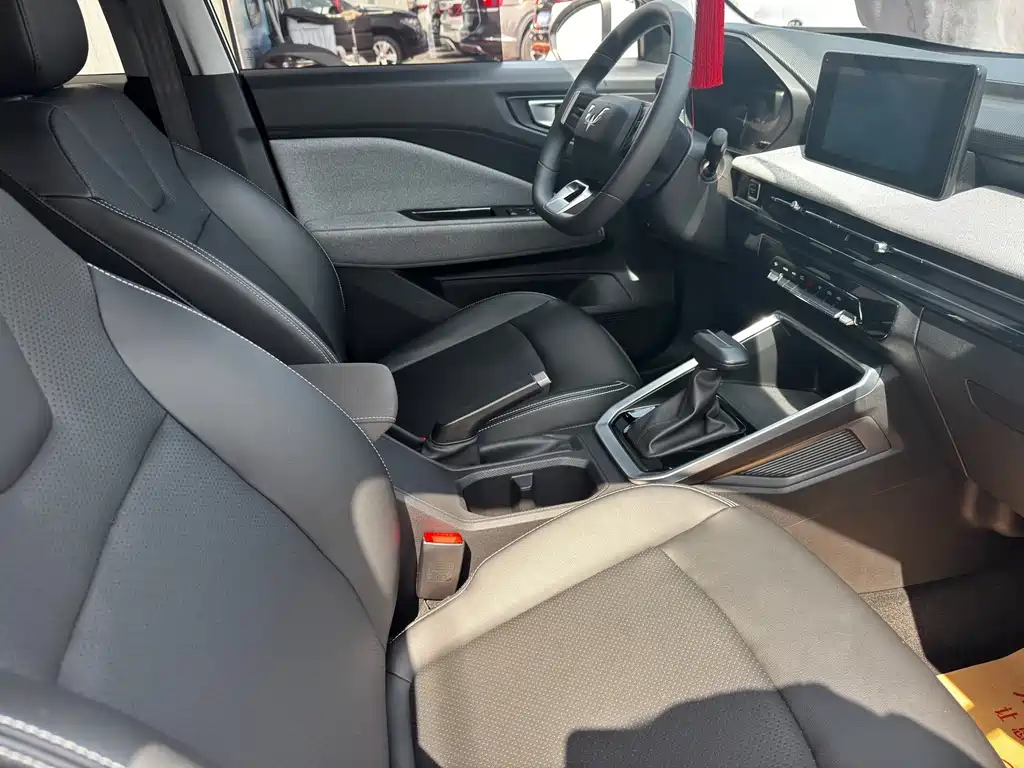 Wuling Xingchi 2023
