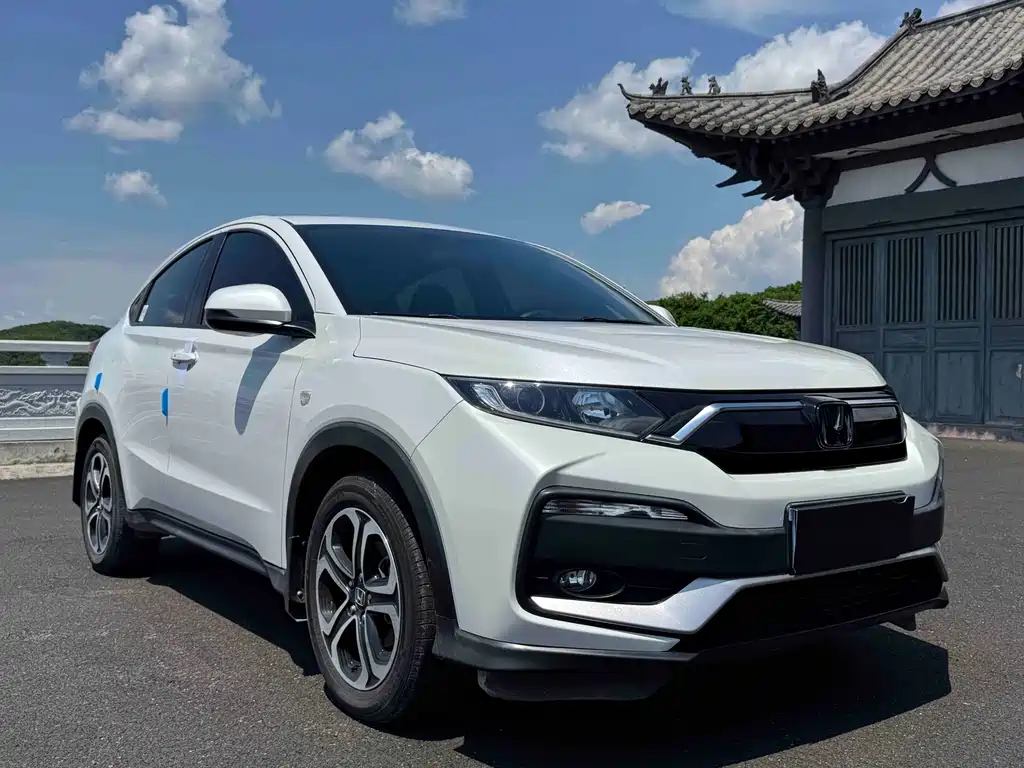 Honda XR-V 2021