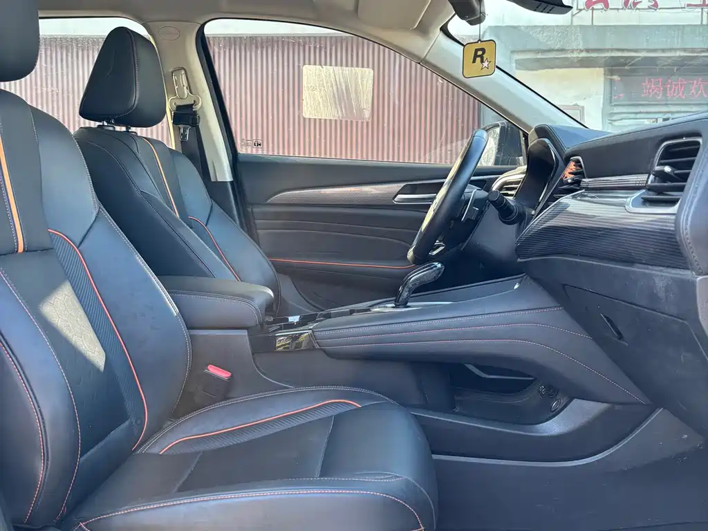 Haval F7 2020 — фото 16