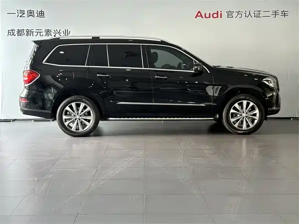 Mercedes-Benz GLS 2016