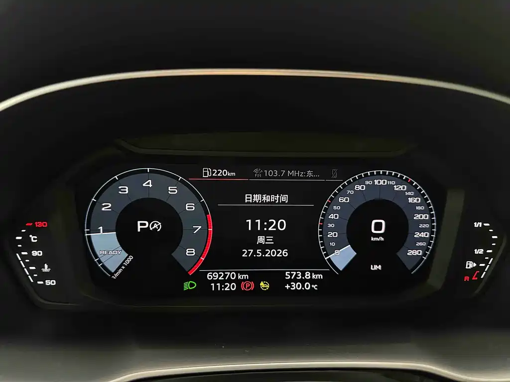 Audi Q3 Sportback 2021 — фото 14