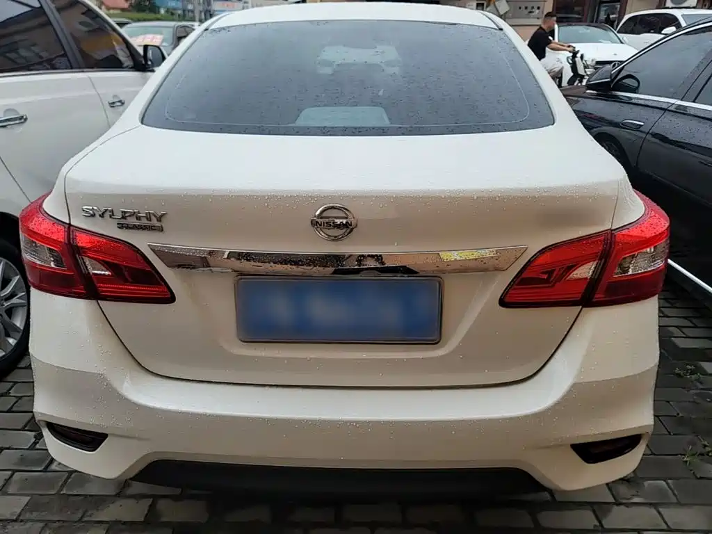 Nissan Sylphy 2022