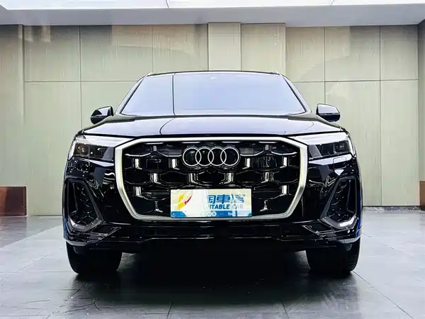 Audi Q7 2024