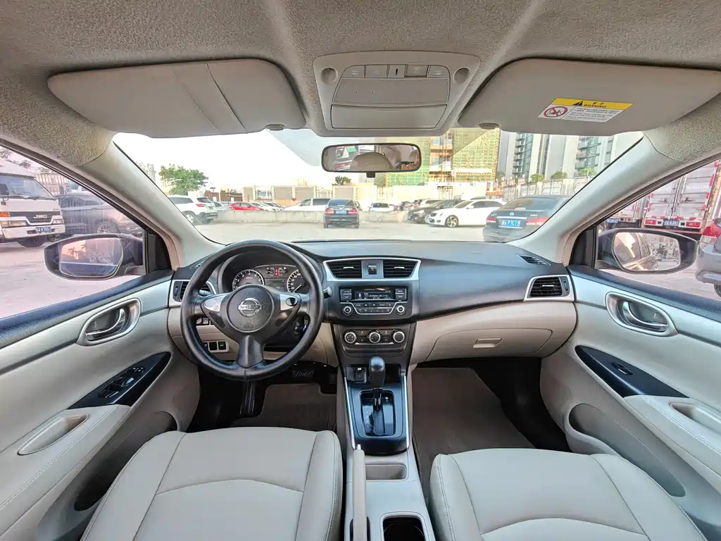 Nissan Sylphy 2017