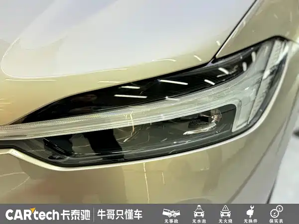 Volvo XC60 2023