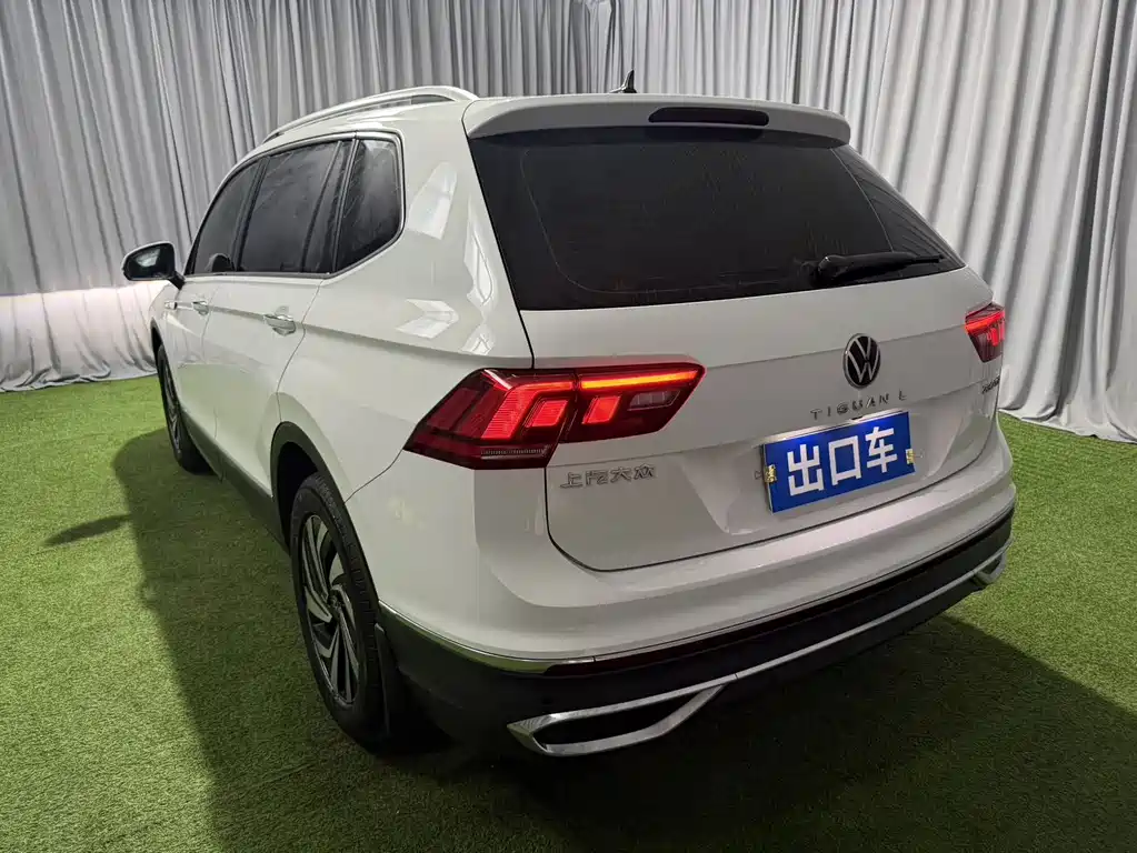 Volkswagen Tiguan L 2023