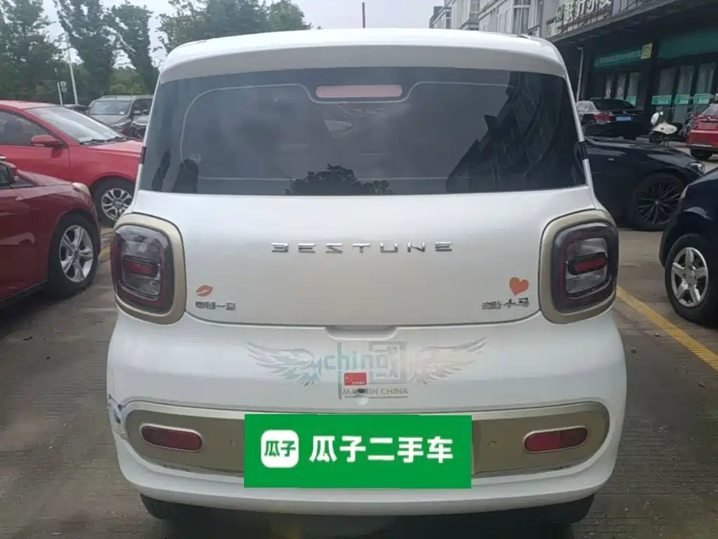 Bestune Pony 2024
