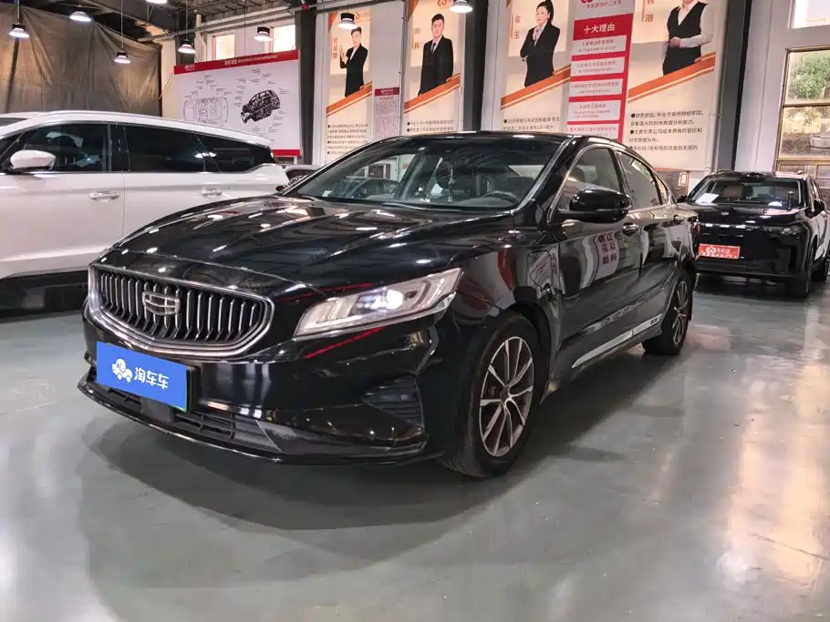 Geely Borui Hybrid 2021 — фото 1
