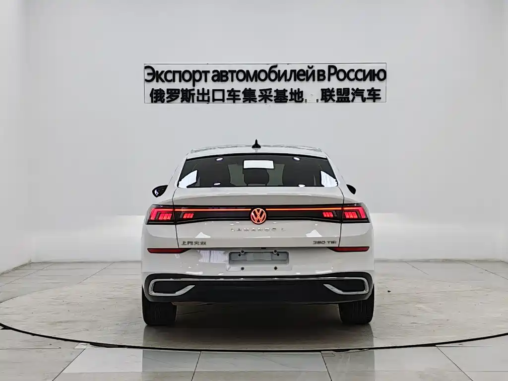 Volkswagen Lamando 2022