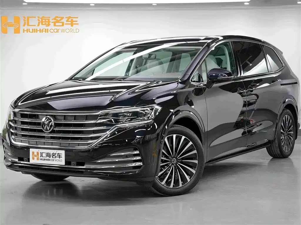 Volkswagen Viloran 2023