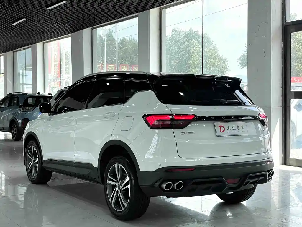 Geely Binyue 2022