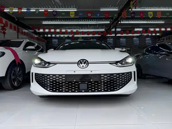 Volkswagen Lamando 2023