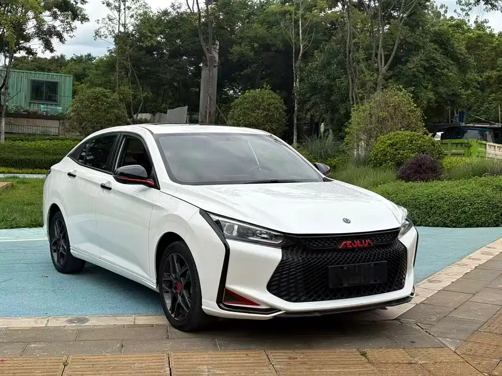 Aeolus Yixuan 2021