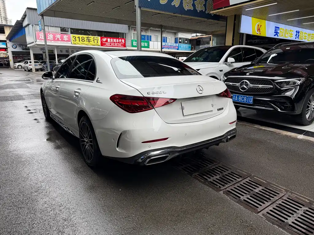 Mercedes-Benz C-Class 2024