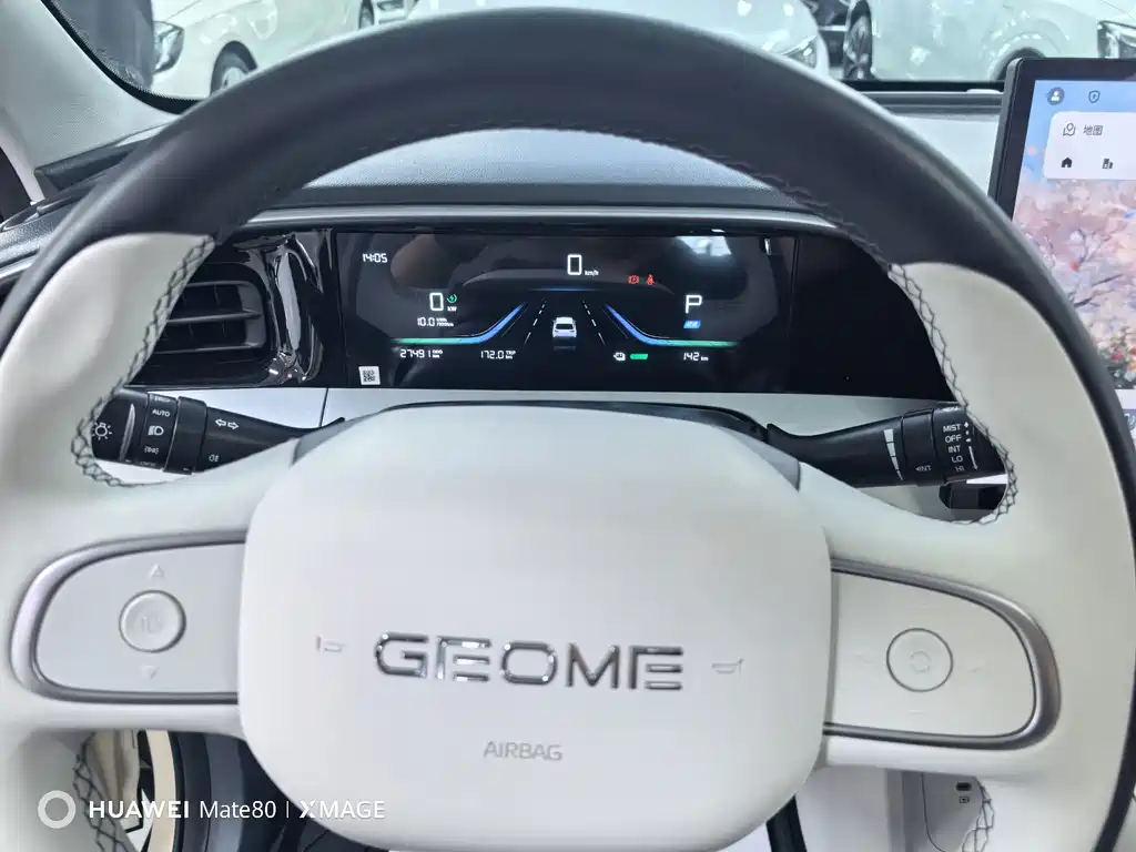 Geely Galaxy Starwish 2024 — фото 10