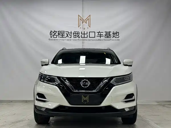 Nissan Qashqai 2022