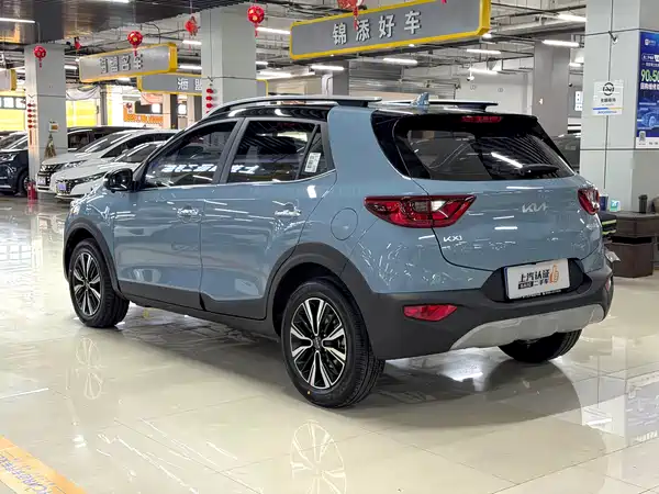 Kia KX1 2026