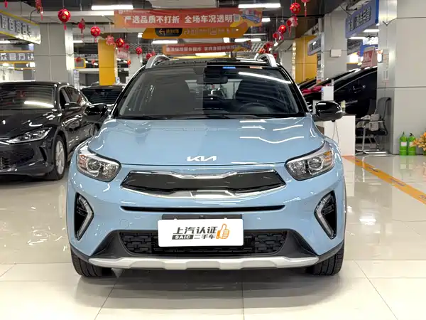 Kia KX1 2026
