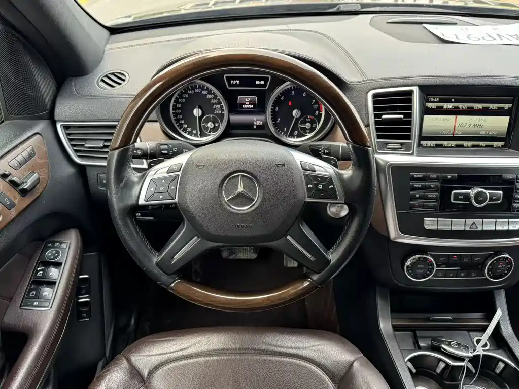 Mercedes-Benz GL-Class 2014 — фото 14