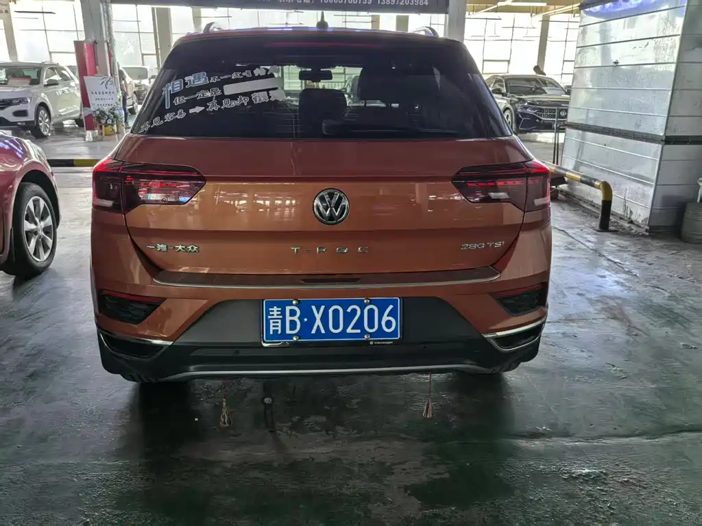 Volkswagen T-Roc 2020 — фото 15