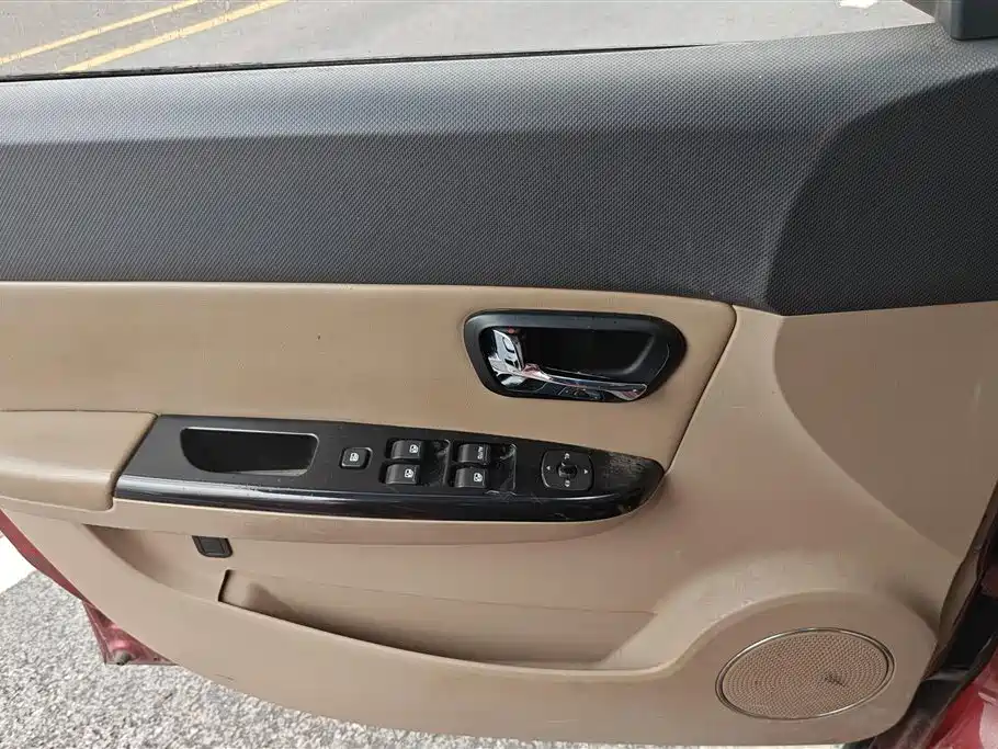 Wuling Hongguang 2014