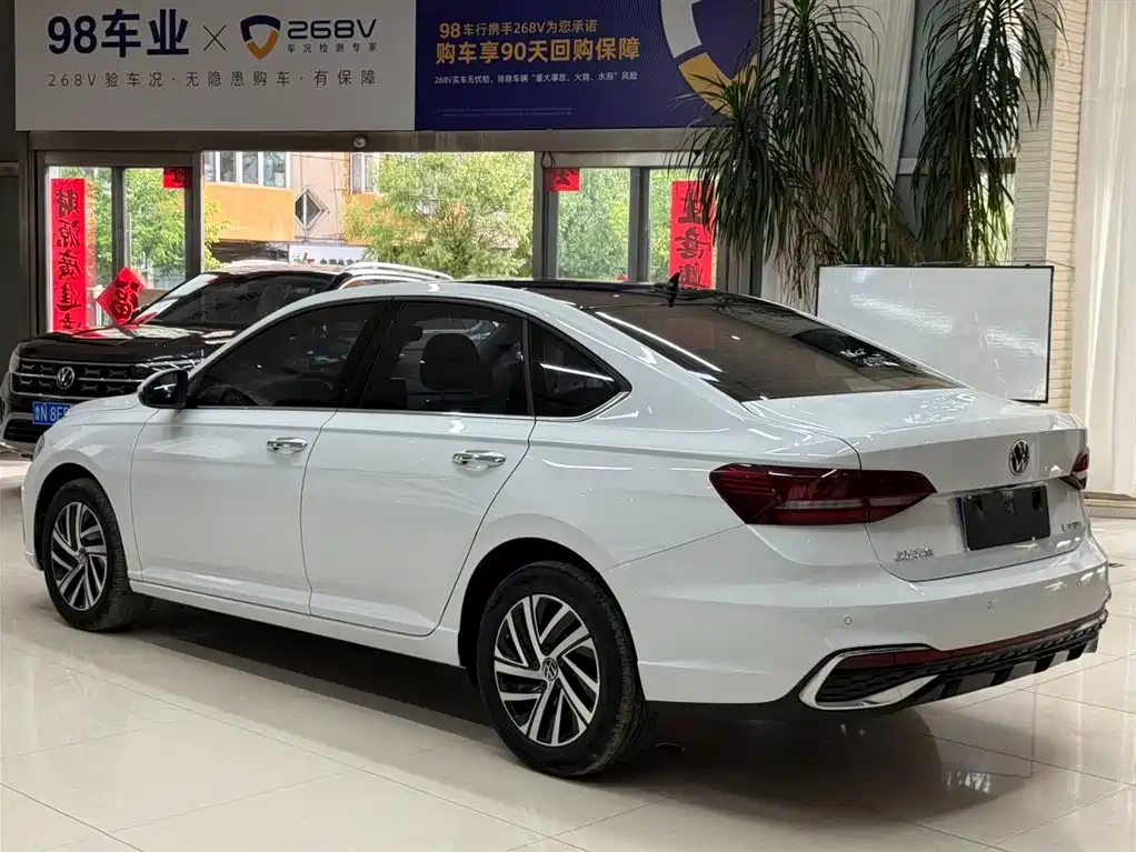 Volkswagen Lavida 2023