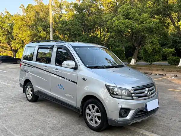 Changan OuNuoS 2017