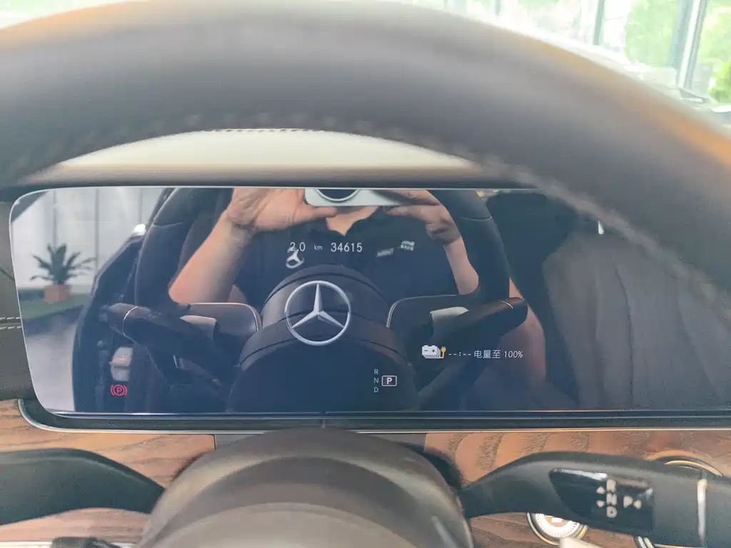 Mercedes-Benz E-Class New Energy 2023