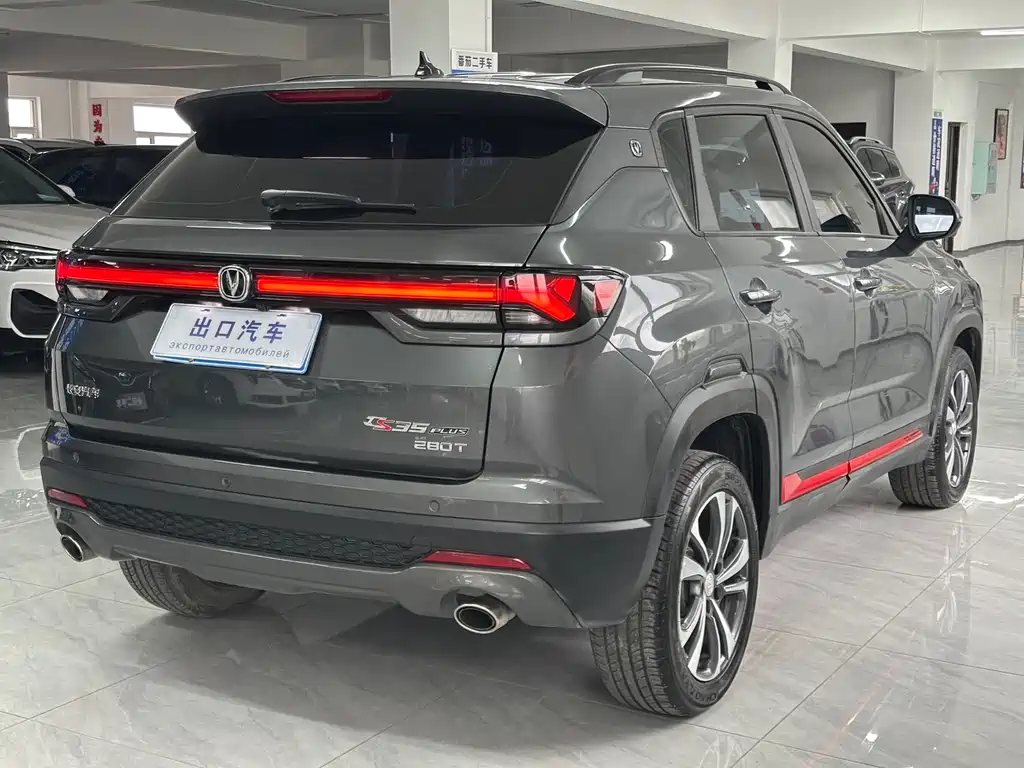 Changan CS35PLUS 2022 — фото 18