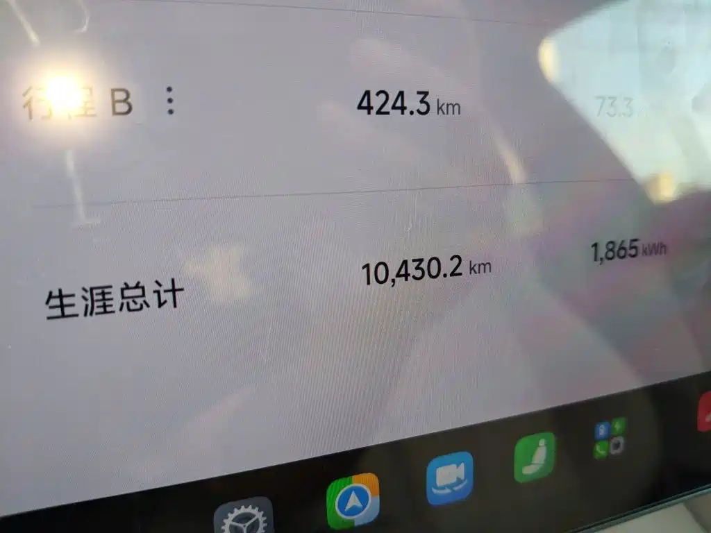 Xiaomi YU7 2026 — фото 13