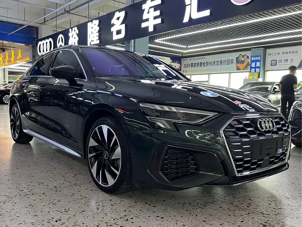 Audi A3 2022