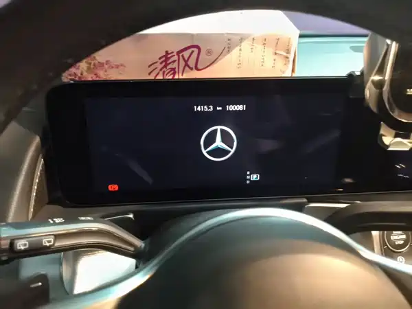 Mercedes-Benz GLB 2021