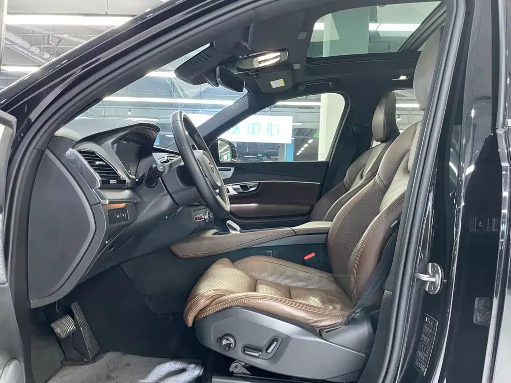 Volvo XC90 PHEV 2023